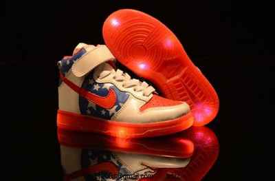basket garcon marque pas cher